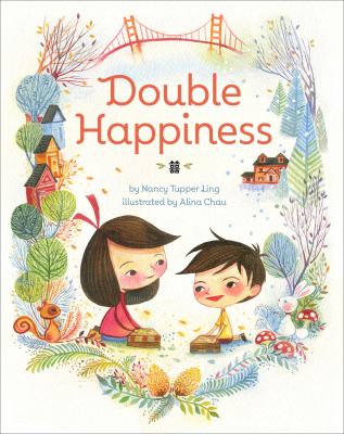 Double happiness cover image cdn
