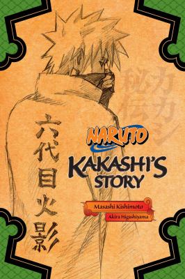 Naruto: Kakashi's story : lightning in the frozen sky cover image