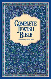 Complete jewish bible cover image cdn