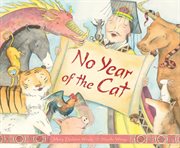 No year of the cat cover image cdn