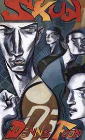 Skud cover image cdn