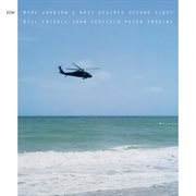 Second sight (digipak reissue) cover image cdn