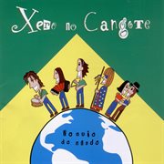 Xero no cangote cover image cdn