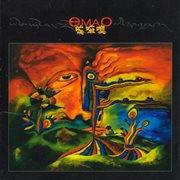 Emao cover image cdn