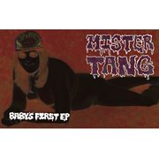 Baby's first ep cover image cdn