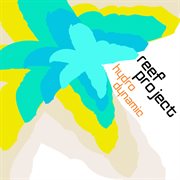 Hydro dynamic cover image cdn