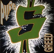 Greed [ep] cover image cdn