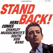 Stand back! cover image cdn