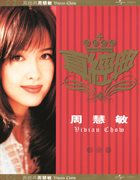 Zhen jin dian cover image cdn