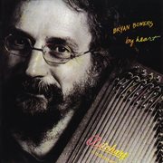 By heart cover image cdn