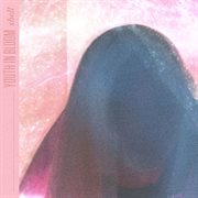 Shell cover image cdn