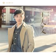 Kuai le bu kuai le cover image cdn