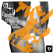 Volar - ep cover image cdn