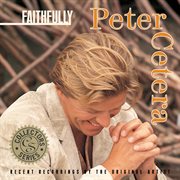 Faithfully cover image cdn
