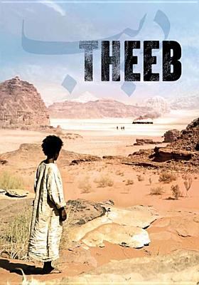Theeb cover image