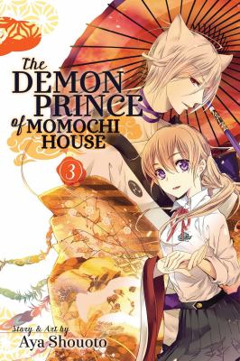 The demon prince of Momochi House. 3 cover image