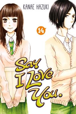 Say I love you. 14 cover image