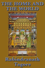 The home and the world cover image cdn