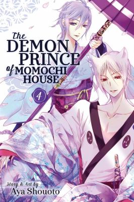 The demon prince of Momochi House. 4 cover image