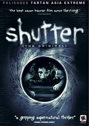 Shutter cover image cdn