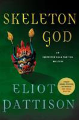 Skeleton God  cover image cdn