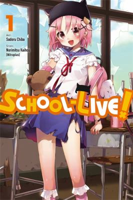 School-live!. 1 cover image