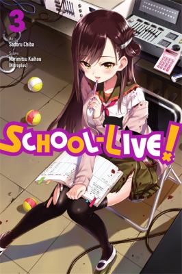 School-live! 3 cover image