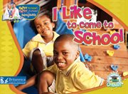 I like to come to school cover image cdn