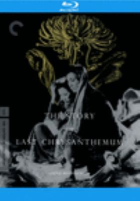 The story of the last chrysanthemum cover image