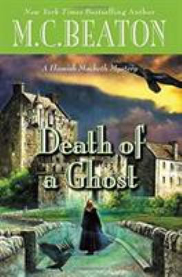 Death of a ghost  cover image cdn