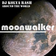 Around the world cover image cdn