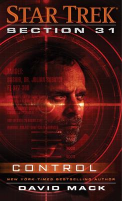 Control  cover image cdn