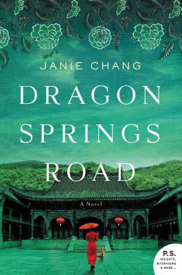Dragon Springs Road cover image