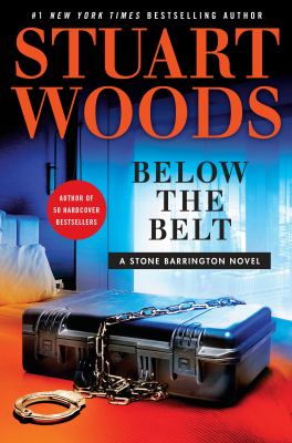Below the belt cover image cdn
