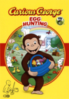 Curious George. Egg hunting cover image