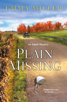 Plain missing  cover image cdn