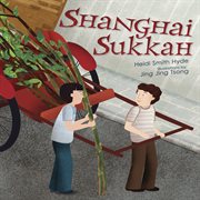 Shanghai sukkah cover image cdn