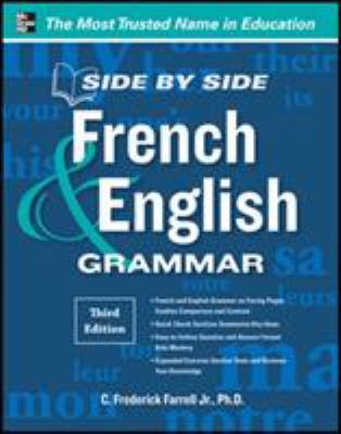 Side by side French & English grammar cover image