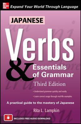 Japanese verbs & essentials of grammar cover image