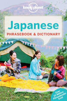 Lonely Planet. Japanese phrasebook & dictionary cover image
