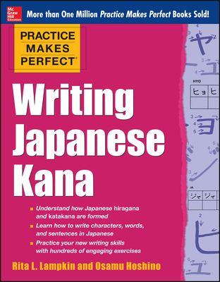 Writing Japanese kana cover image