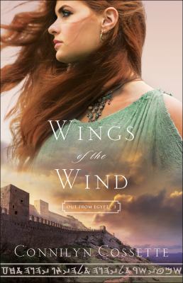 Wings of the wind  cover image cdn