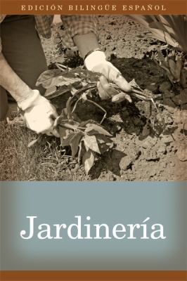 Gardening  cover image cdn