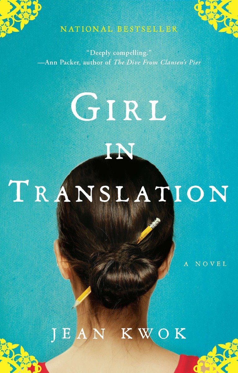 Girl in translation cover image cdn