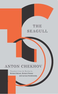 The seagull : a comedy in four acts cover image