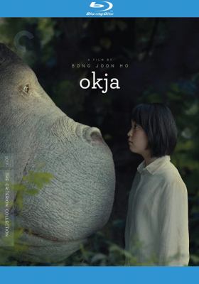 Okja cover image