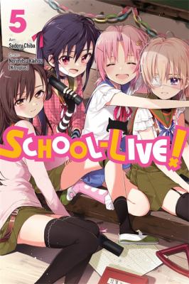 School-live! 5 cover image