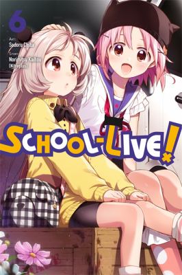School-live!. 6 cover image