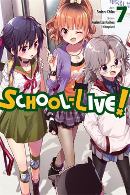 School-live!. 7 cover image