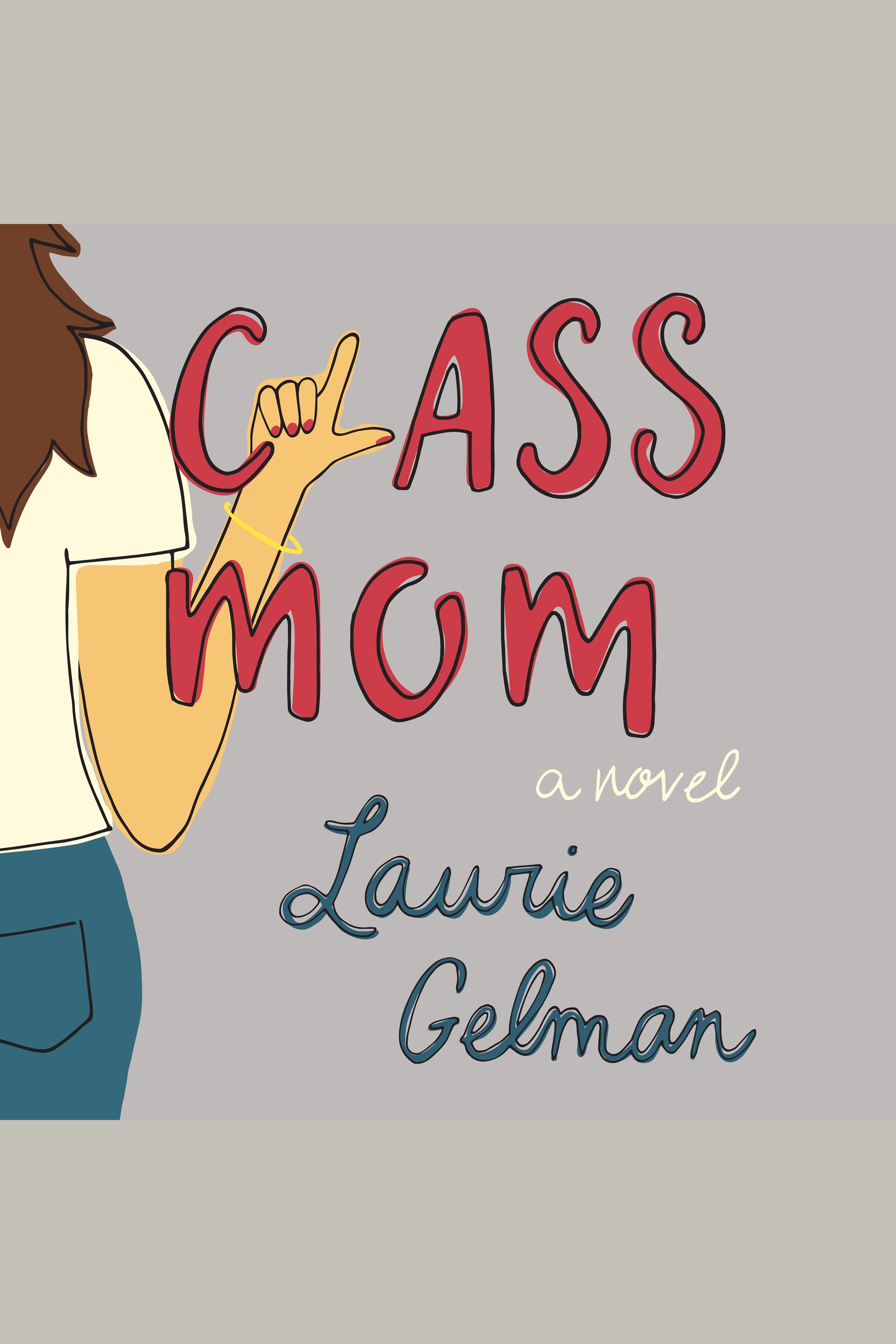 Class mom cover image cdn